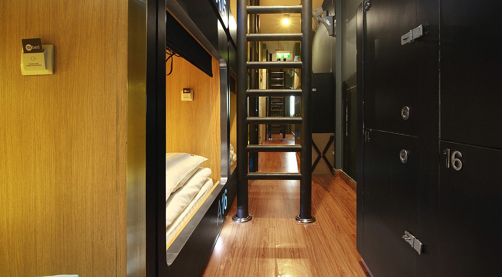 Capsule Sleep Box A