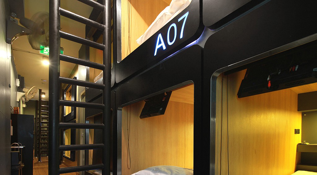 Capsule Sleep Box A