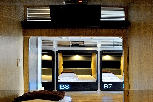 Capsule Sleep Box B