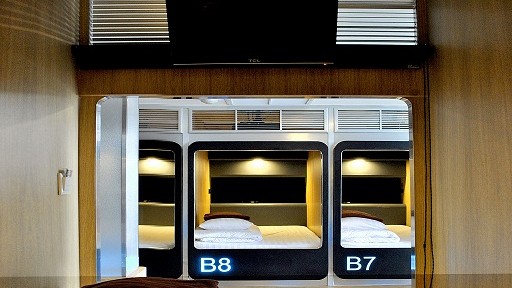 Capsule Sleep Box B